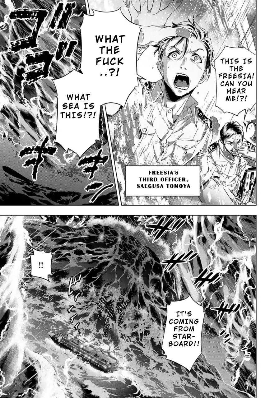 Page 32 of Chapter 1