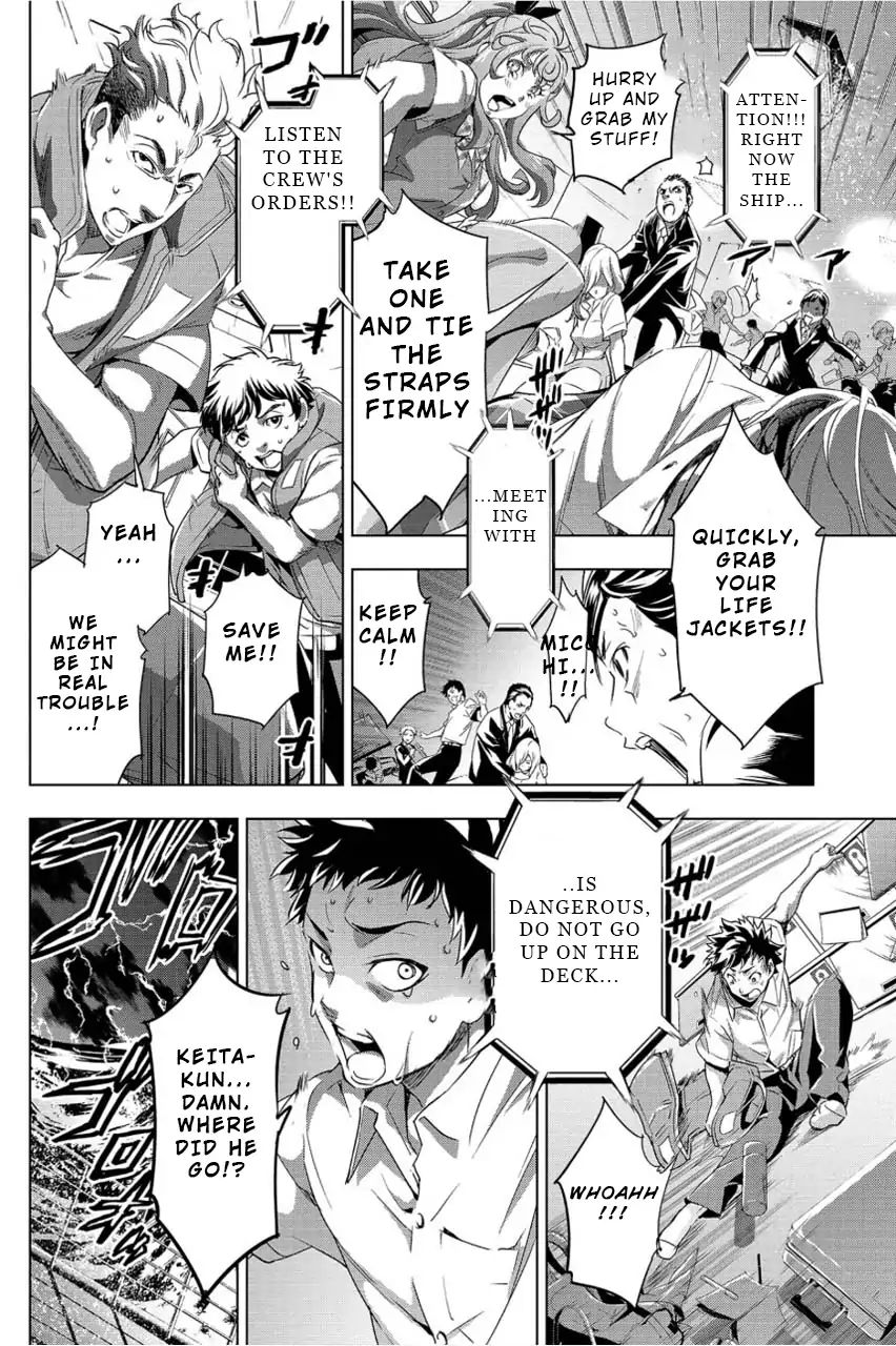 Page 33 of Chapter 1