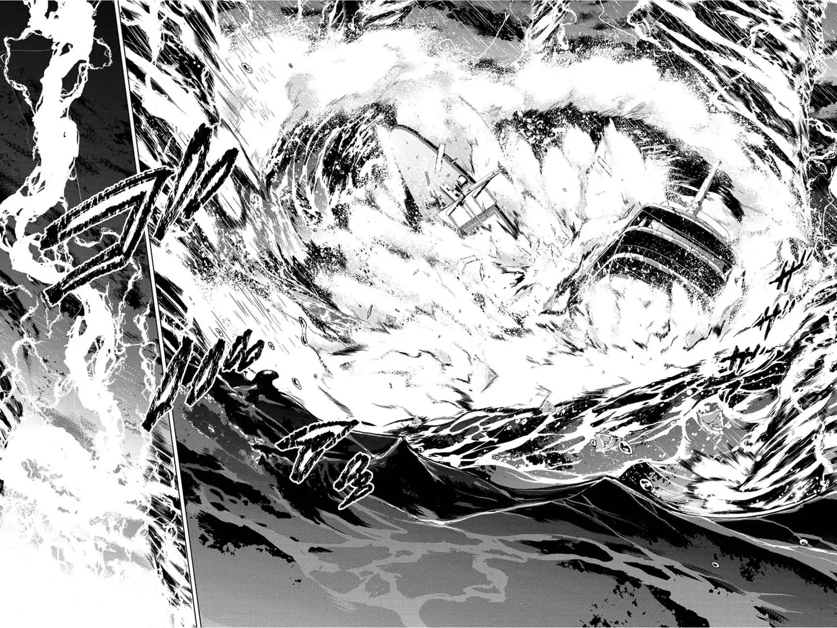Page 43 of Chapter 1
