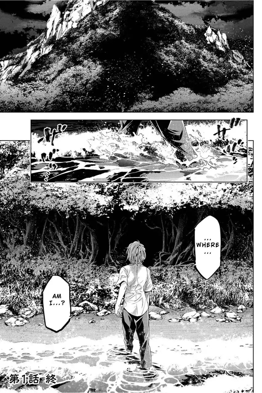 Page 45 of Chapter 1