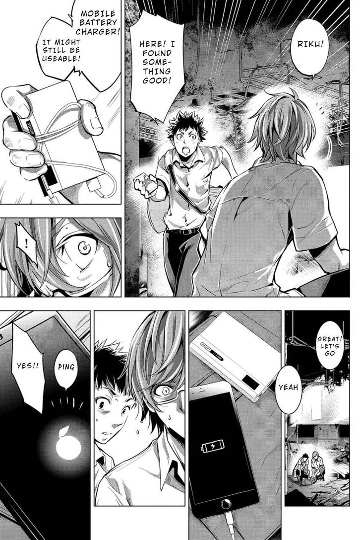 Page 5 of Chapter 10