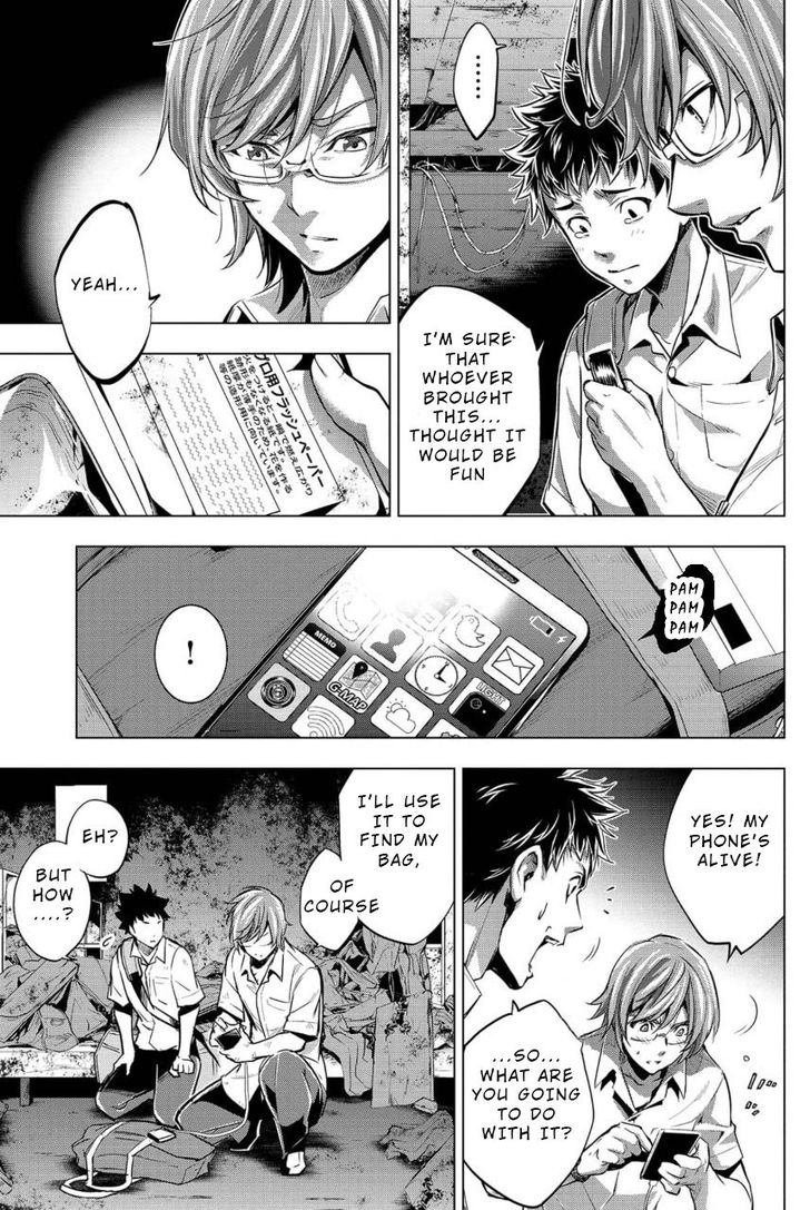 Page 7 of Chapter 10