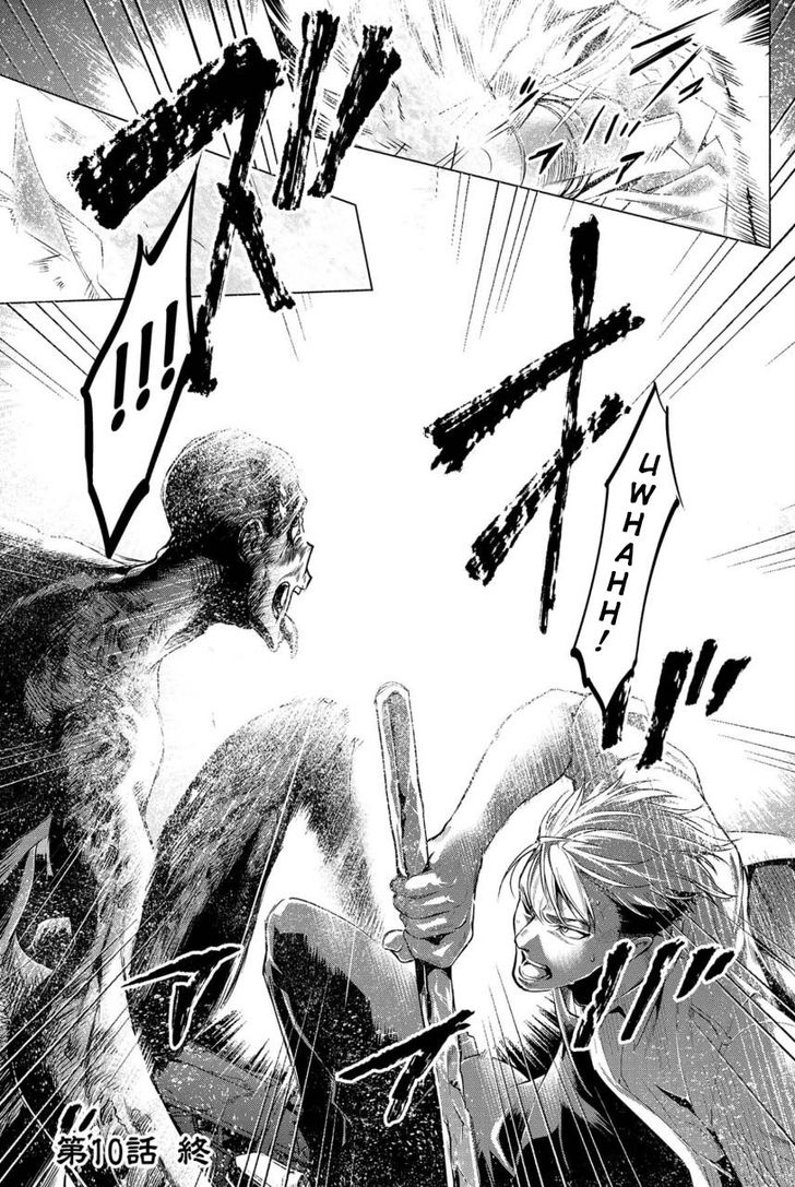 Page 19 of Chapter 10