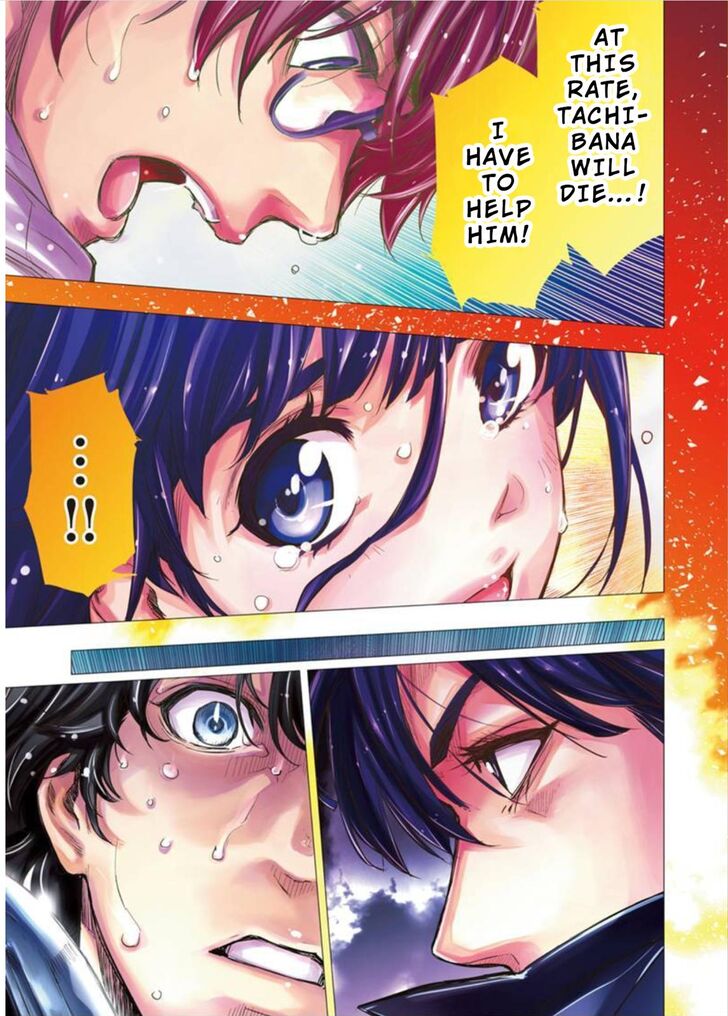 Page 2 of Chapter 100