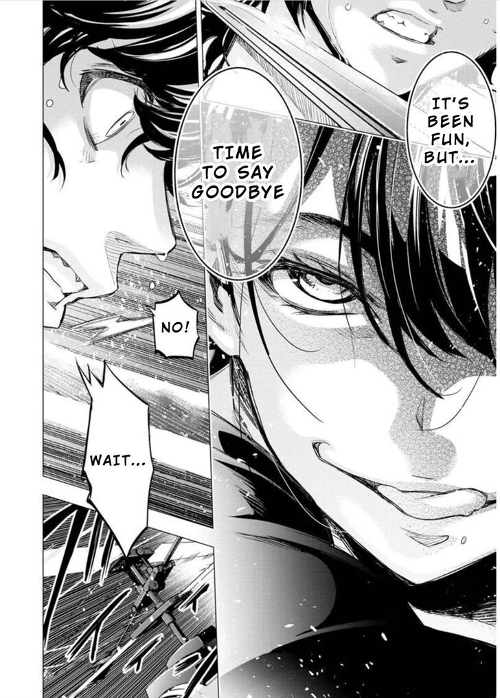 Page 3 of Chapter 100
