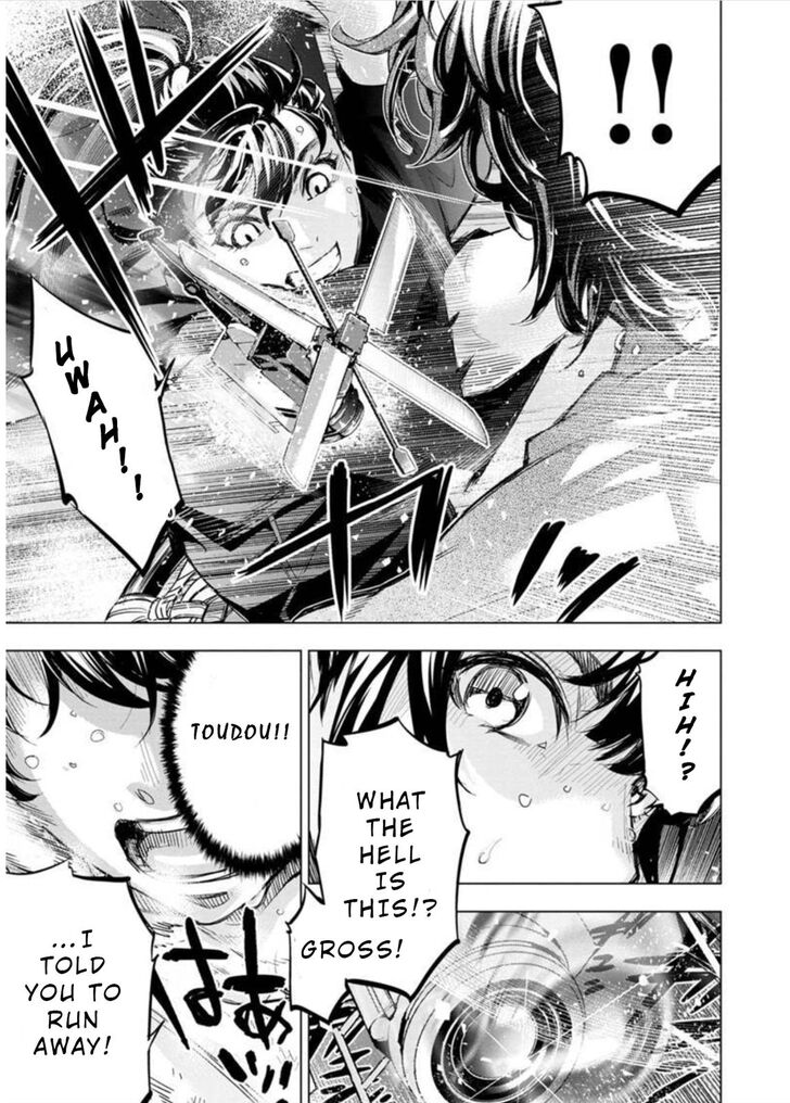 Page 4 of Chapter 100