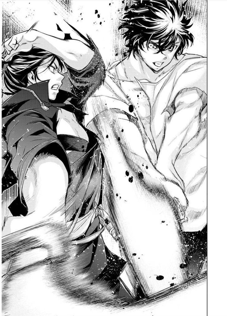 Page 6 of Chapter 100