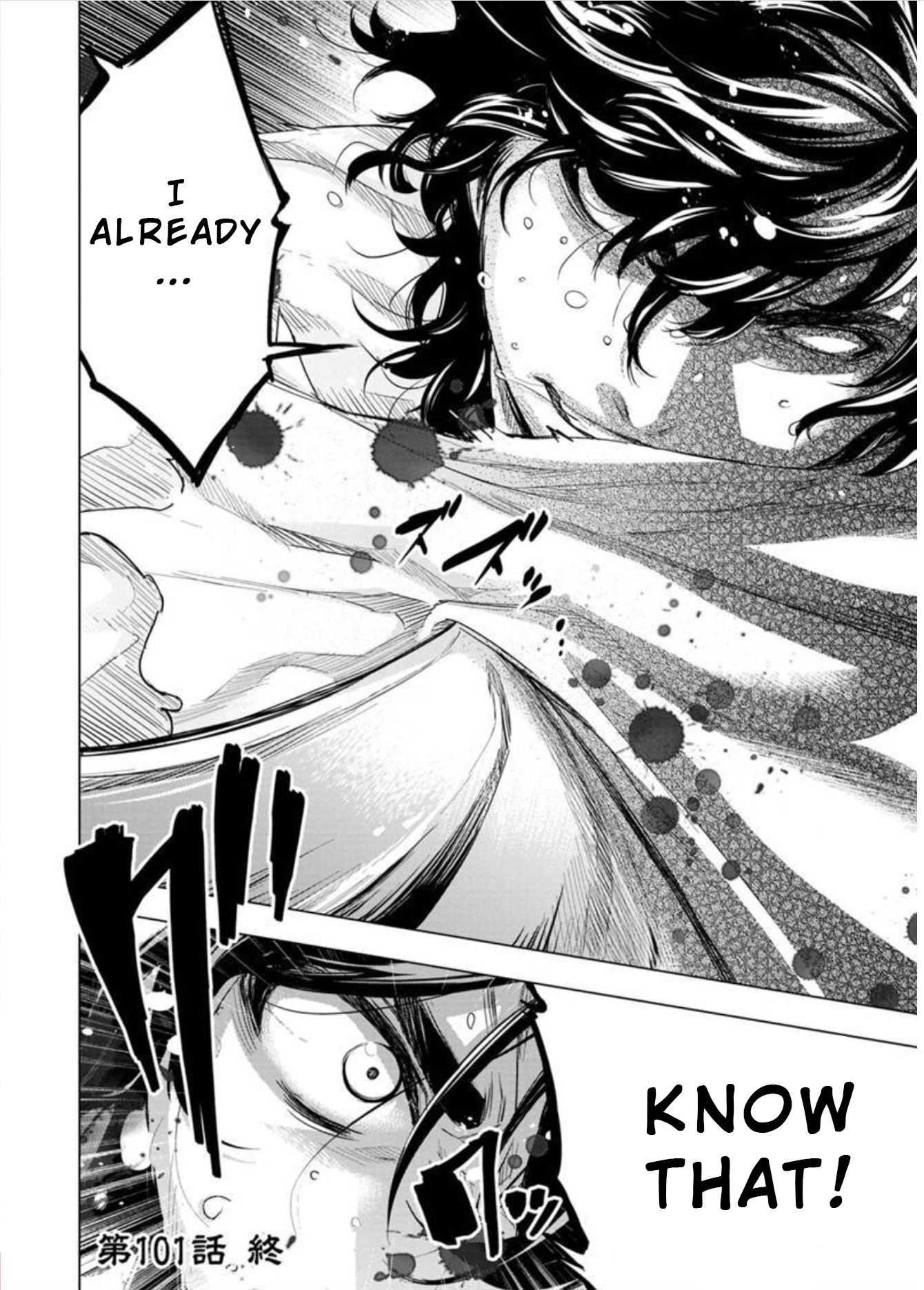 Page 11 of Chapter 101