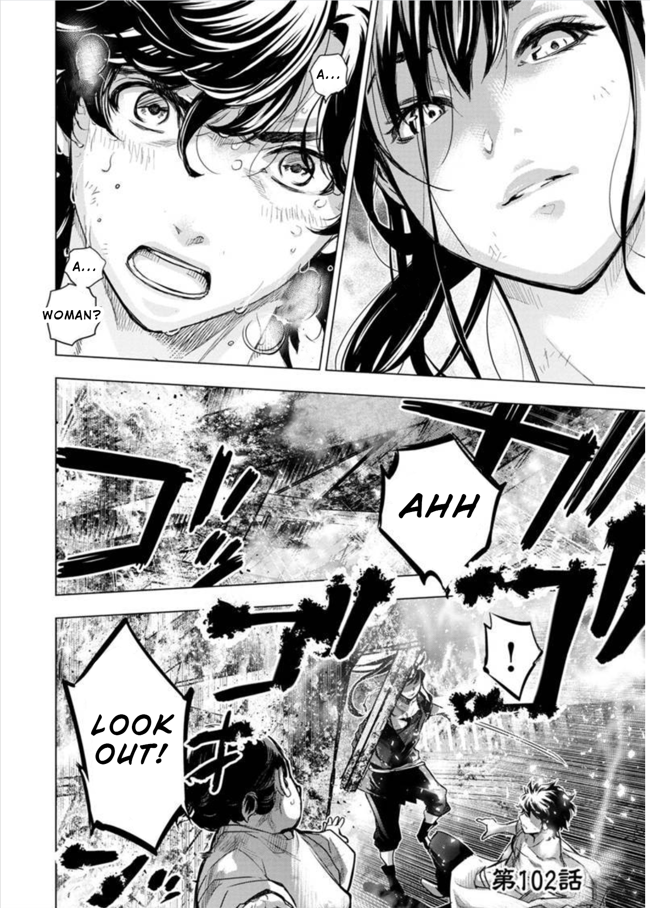 Page 9 of Chapter 102