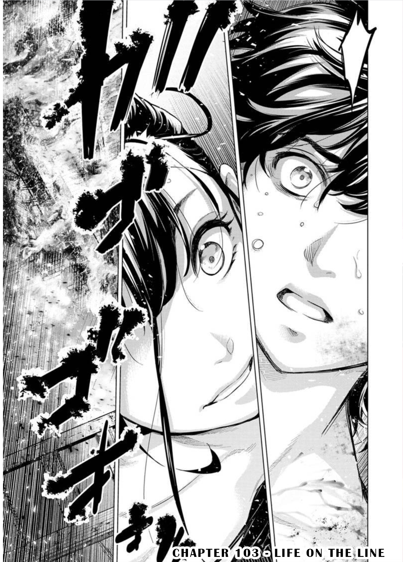 Page 1 of Chapter 103