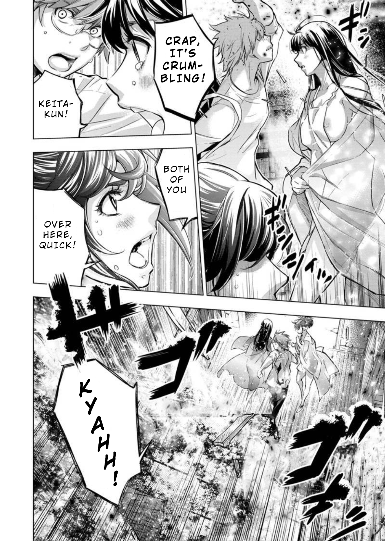Page 2 of Chapter 103