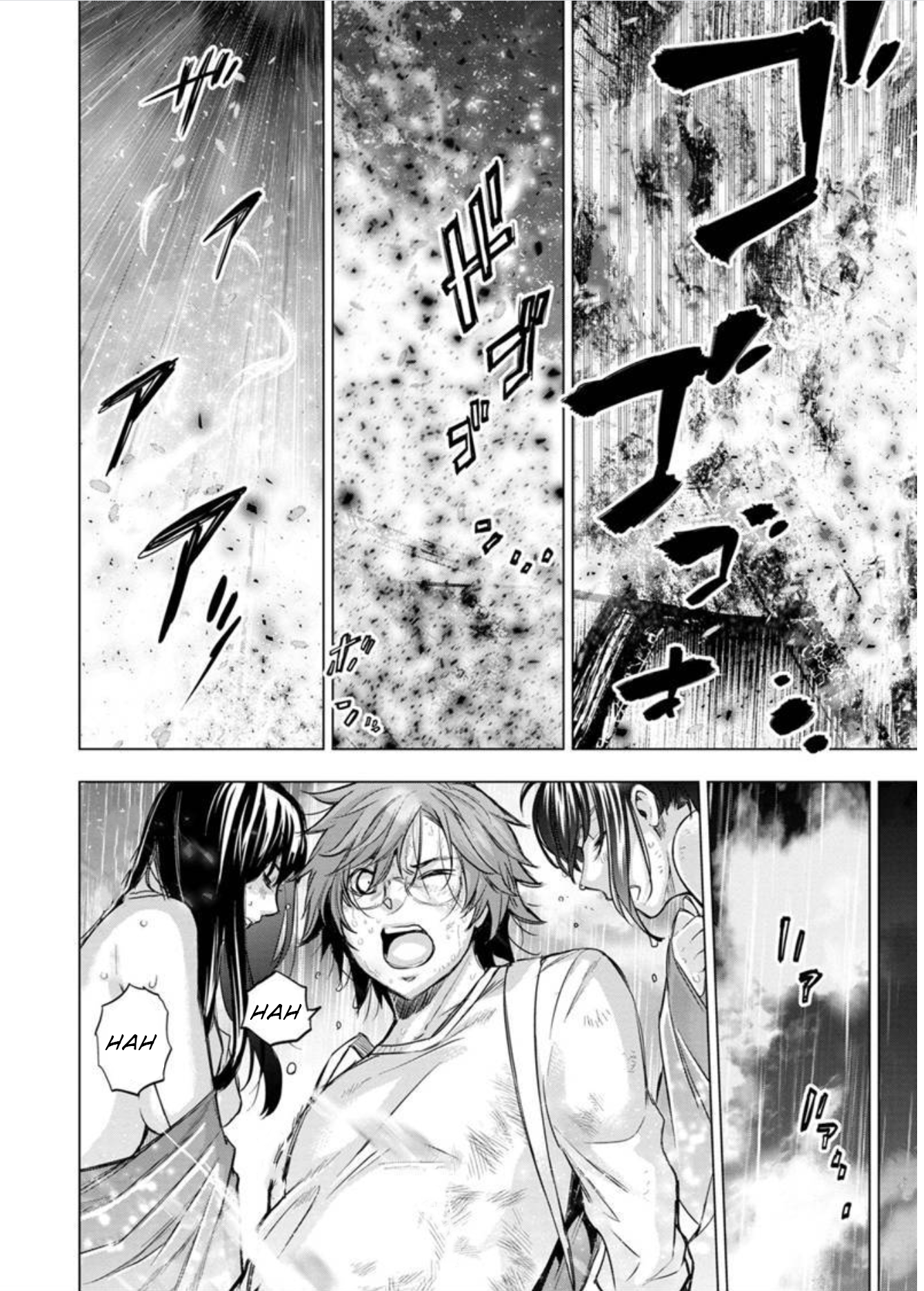 Page 4 of Chapter 103