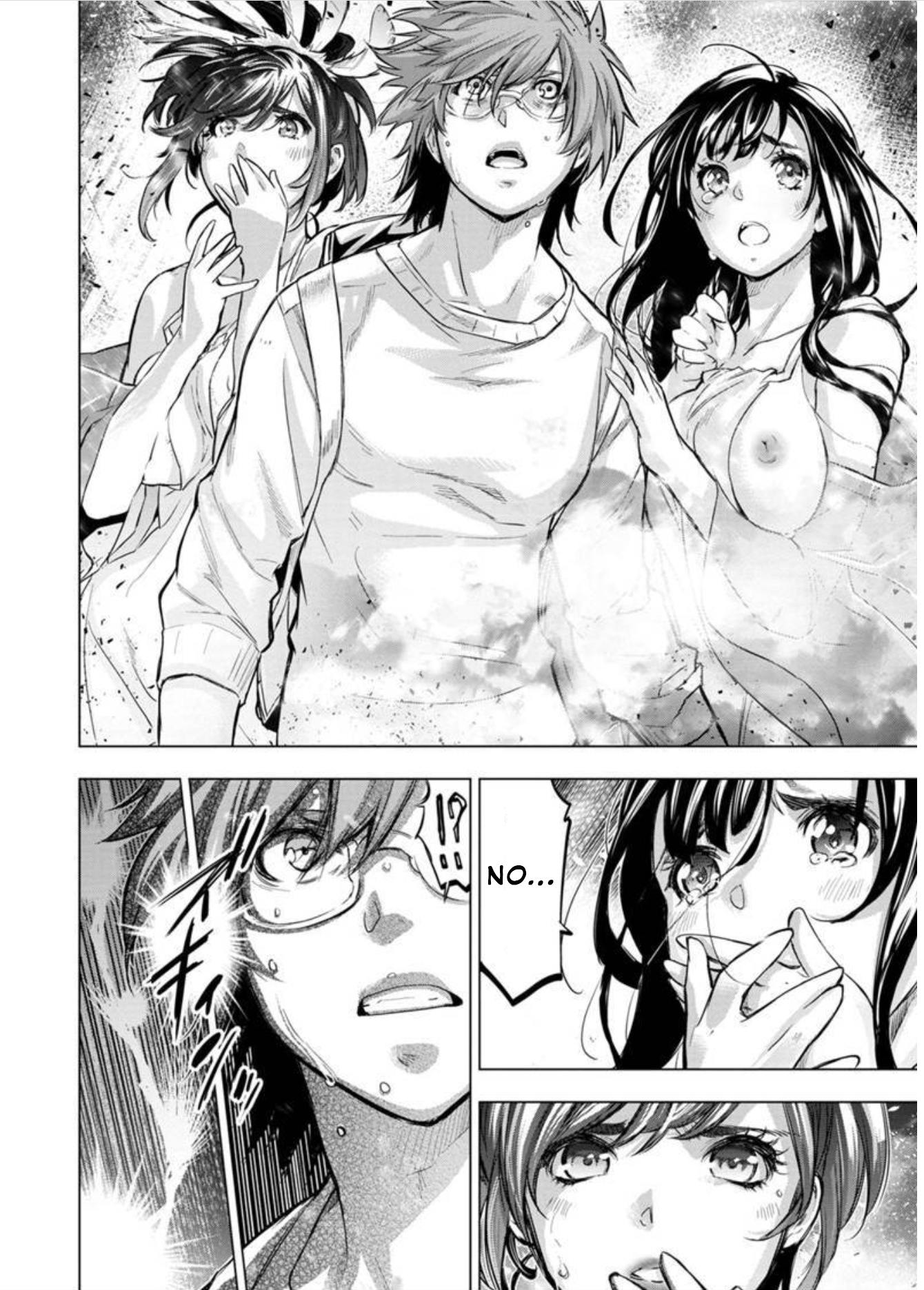 Page 6 of Chapter 103