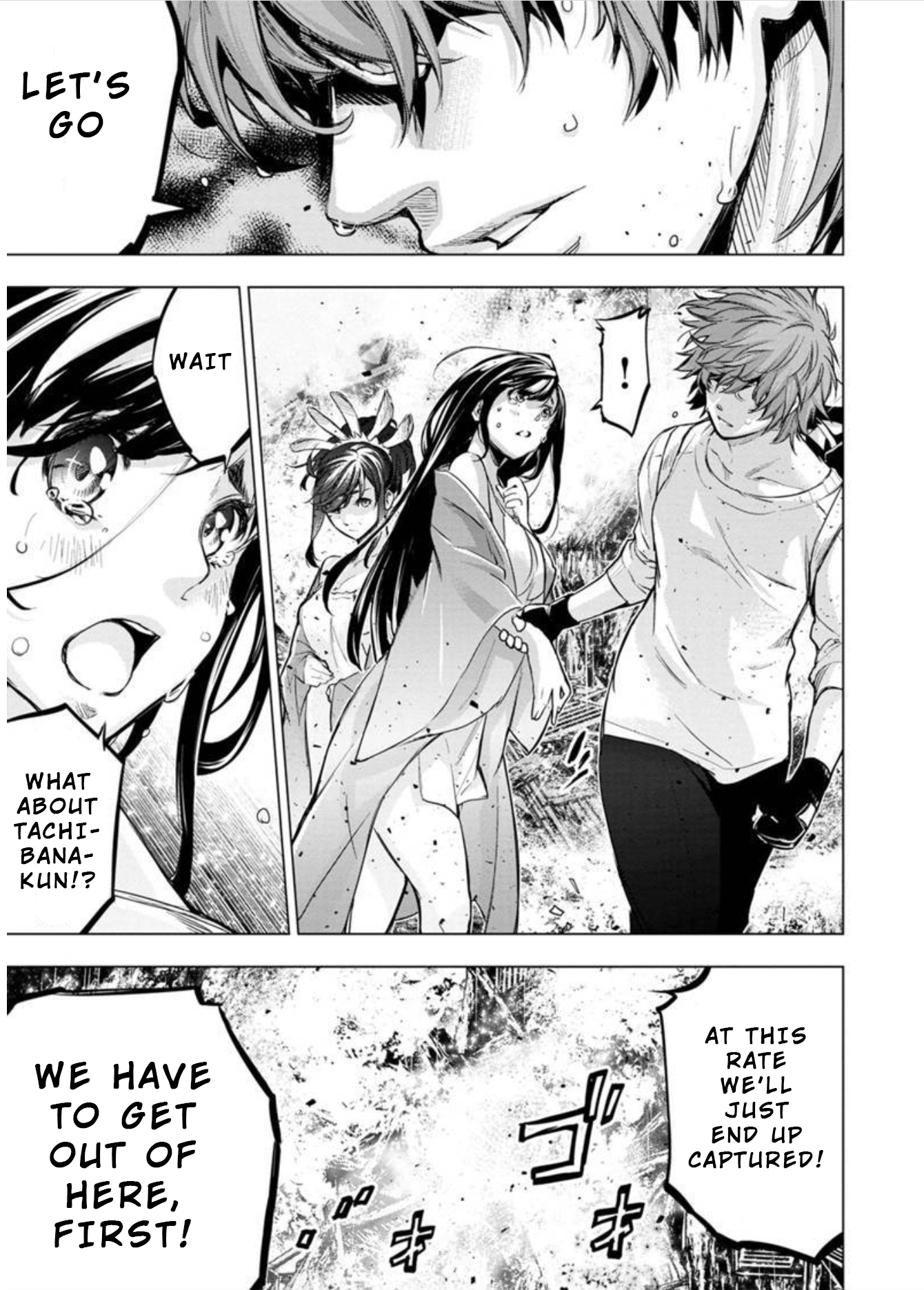 Page 9 of Chapter 103