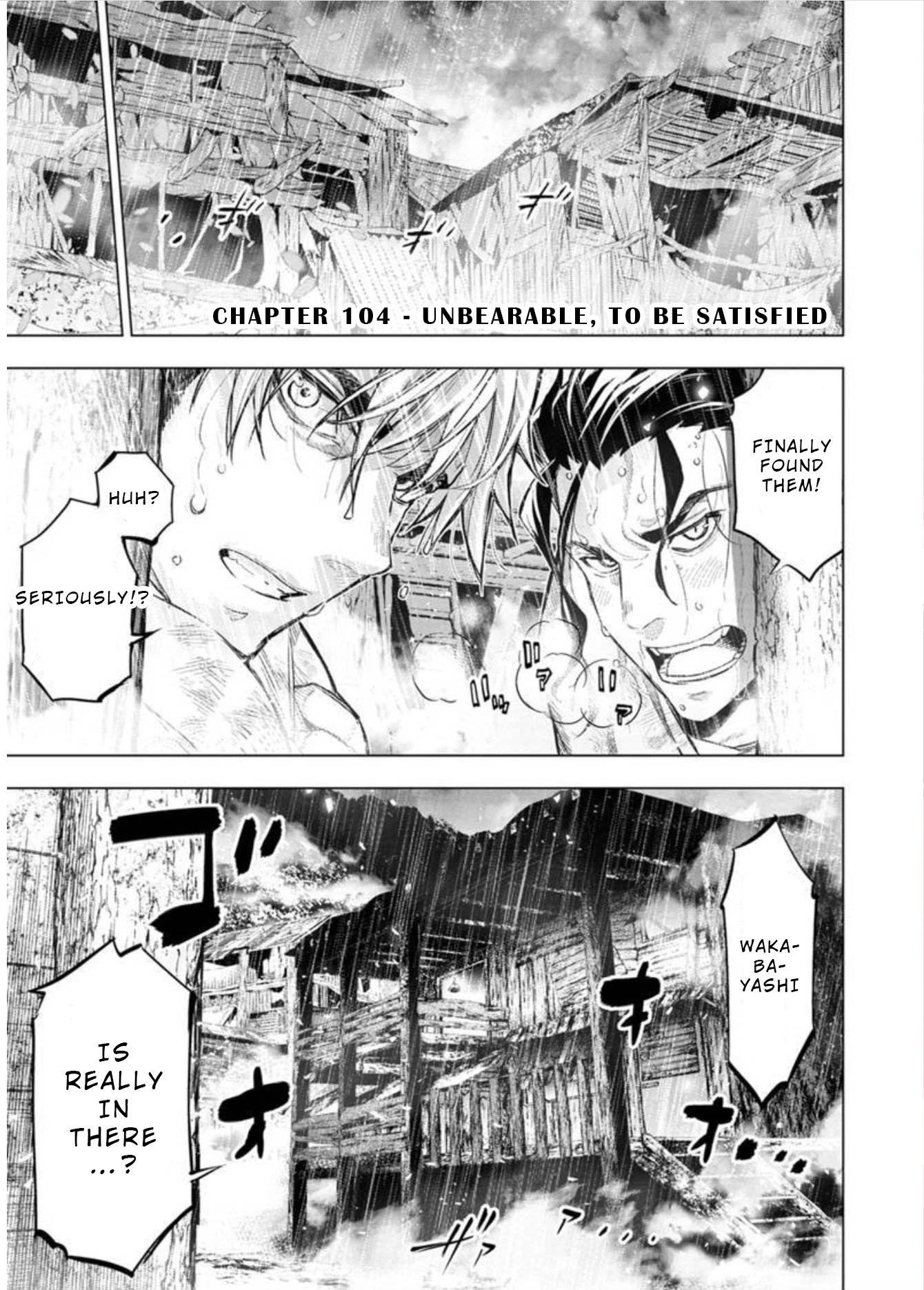 Page 1 of Chapter 104