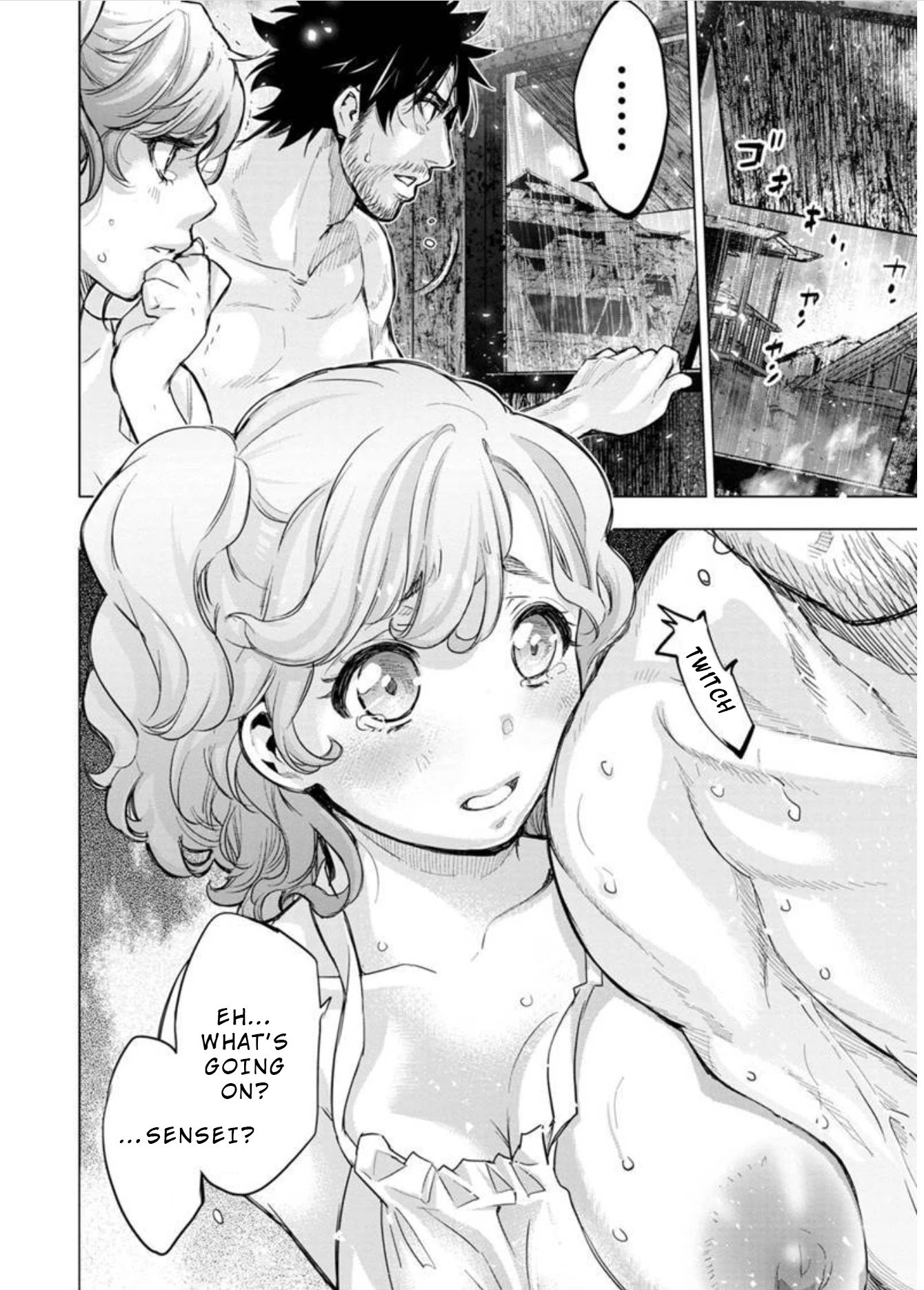 Page 2 of Chapter 104