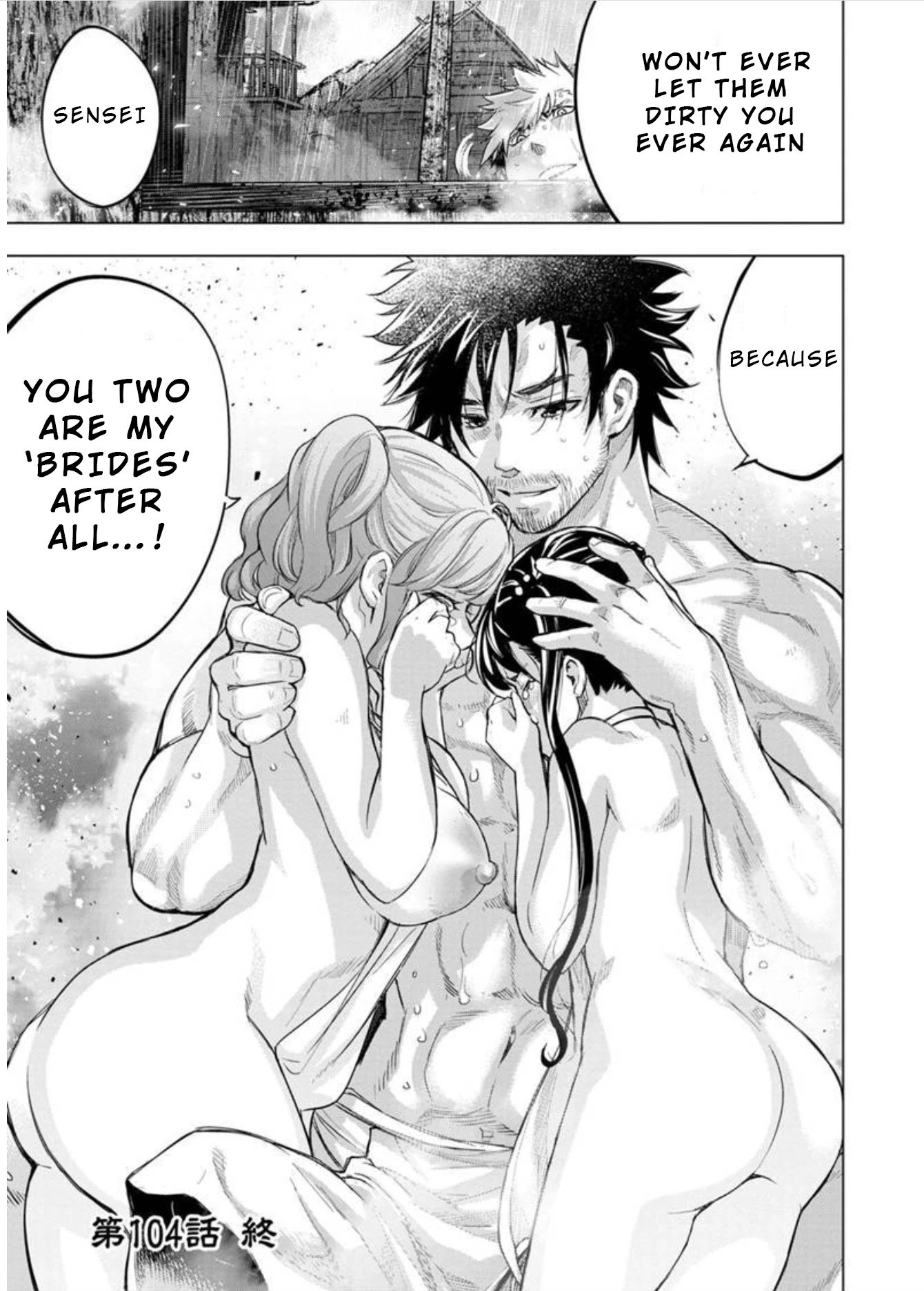 Page 9 of Chapter 104