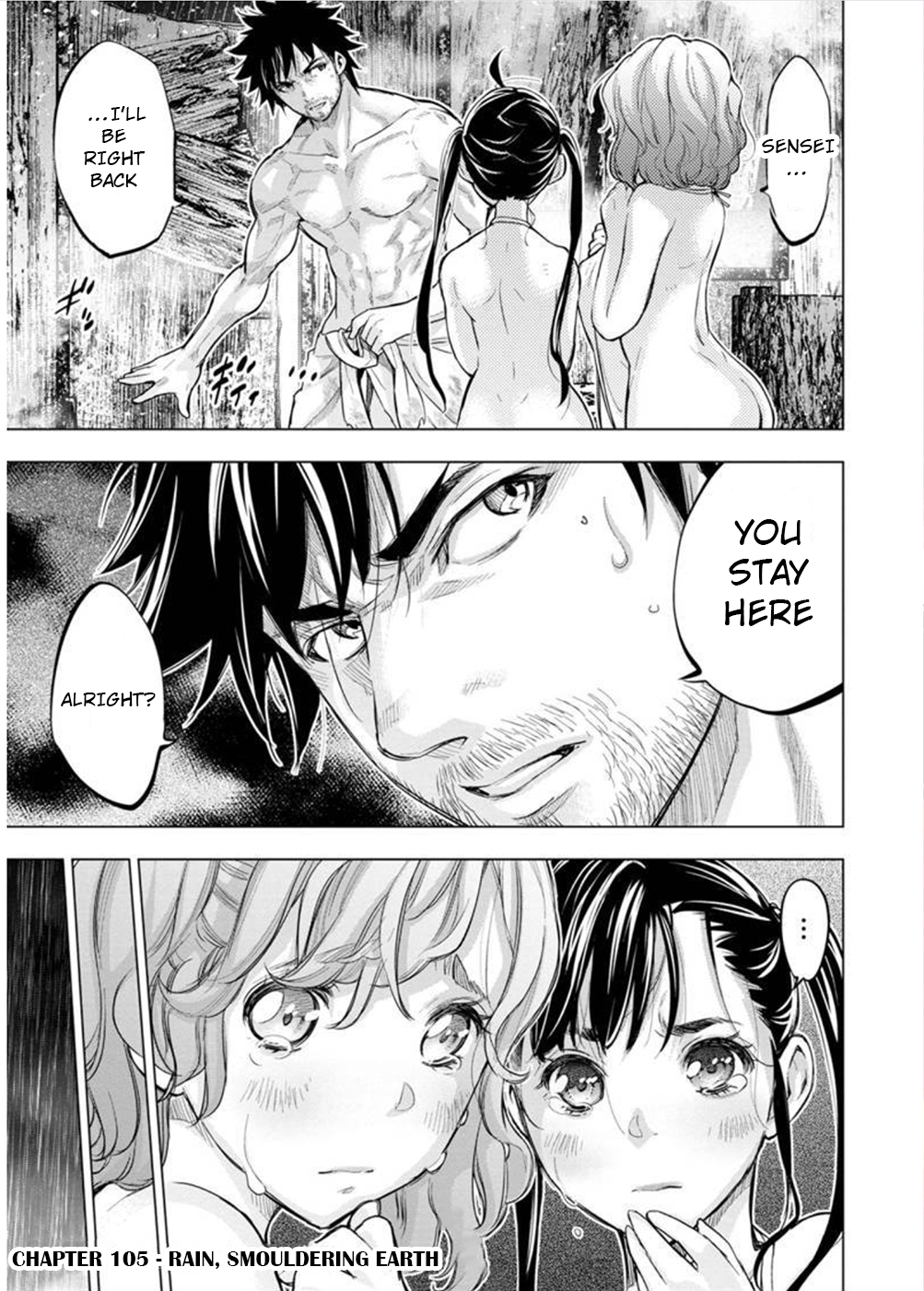 Page 1 of Chapter 105