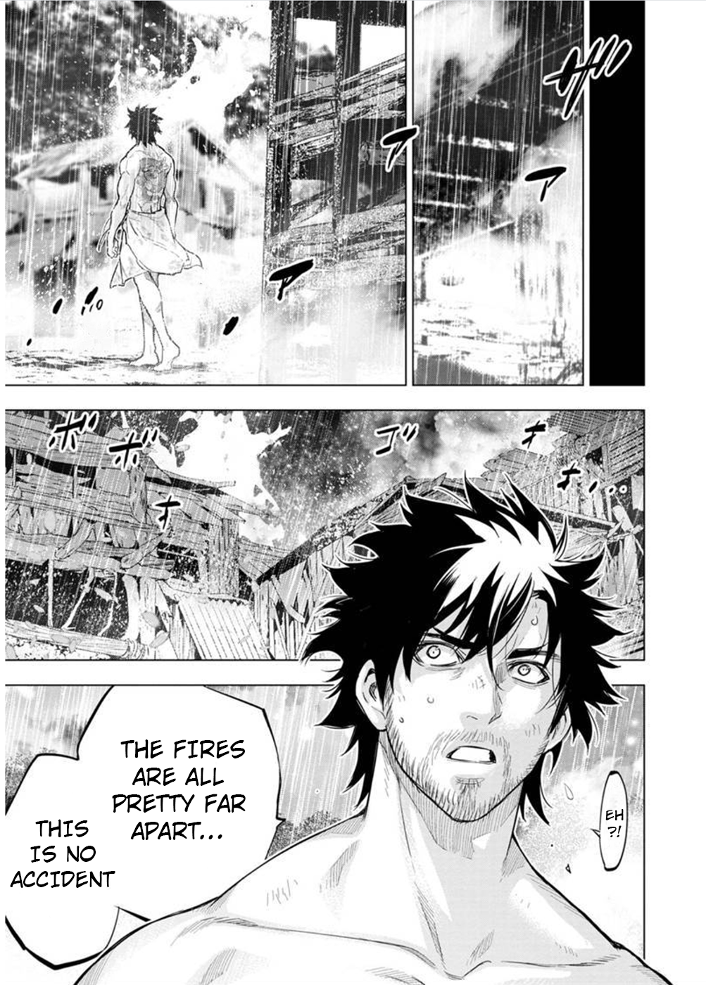 Page 3 of Chapter 105