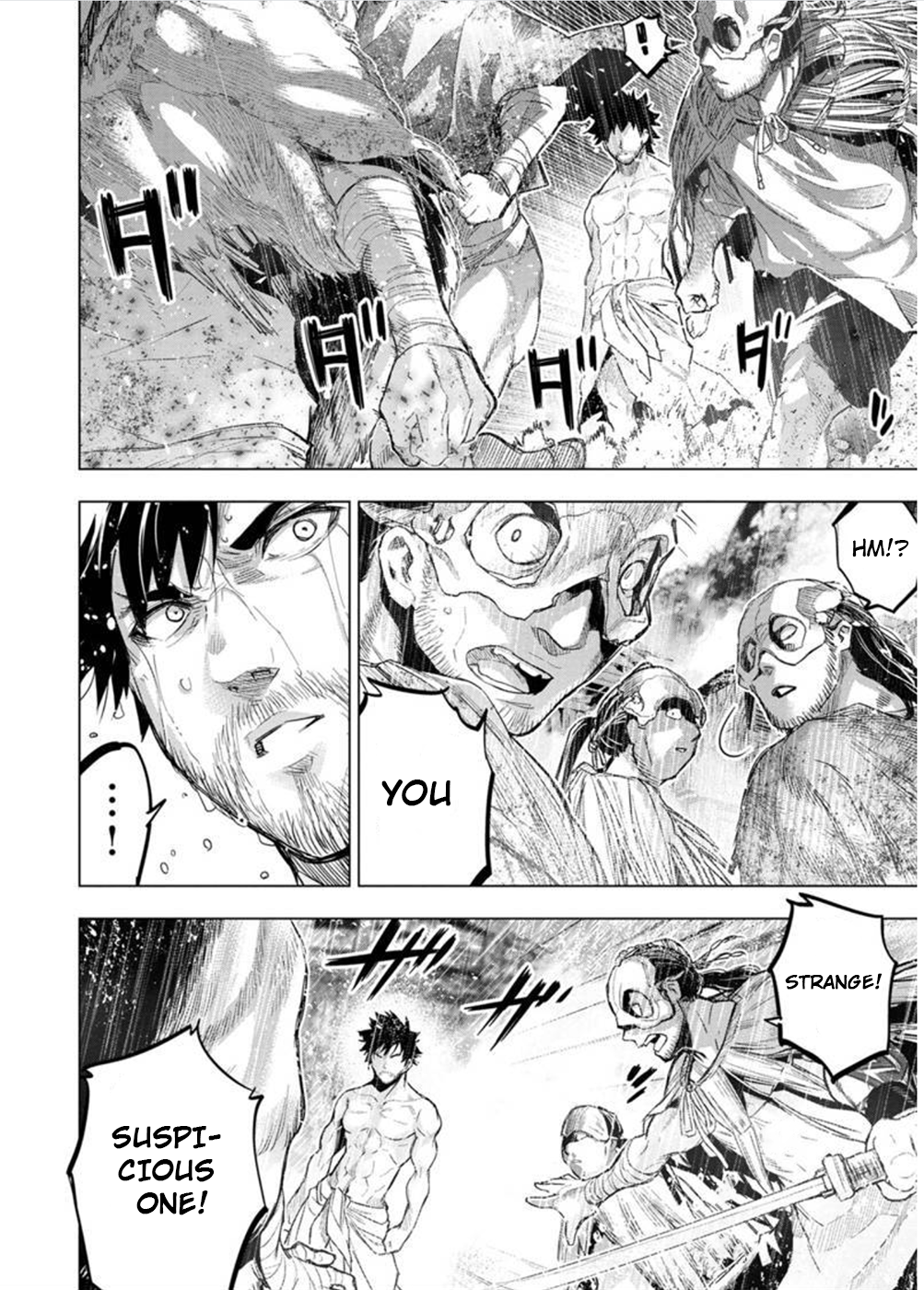 Page 4 of Chapter 105