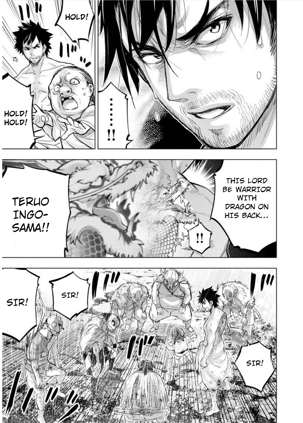 Page 5 of Chapter 105