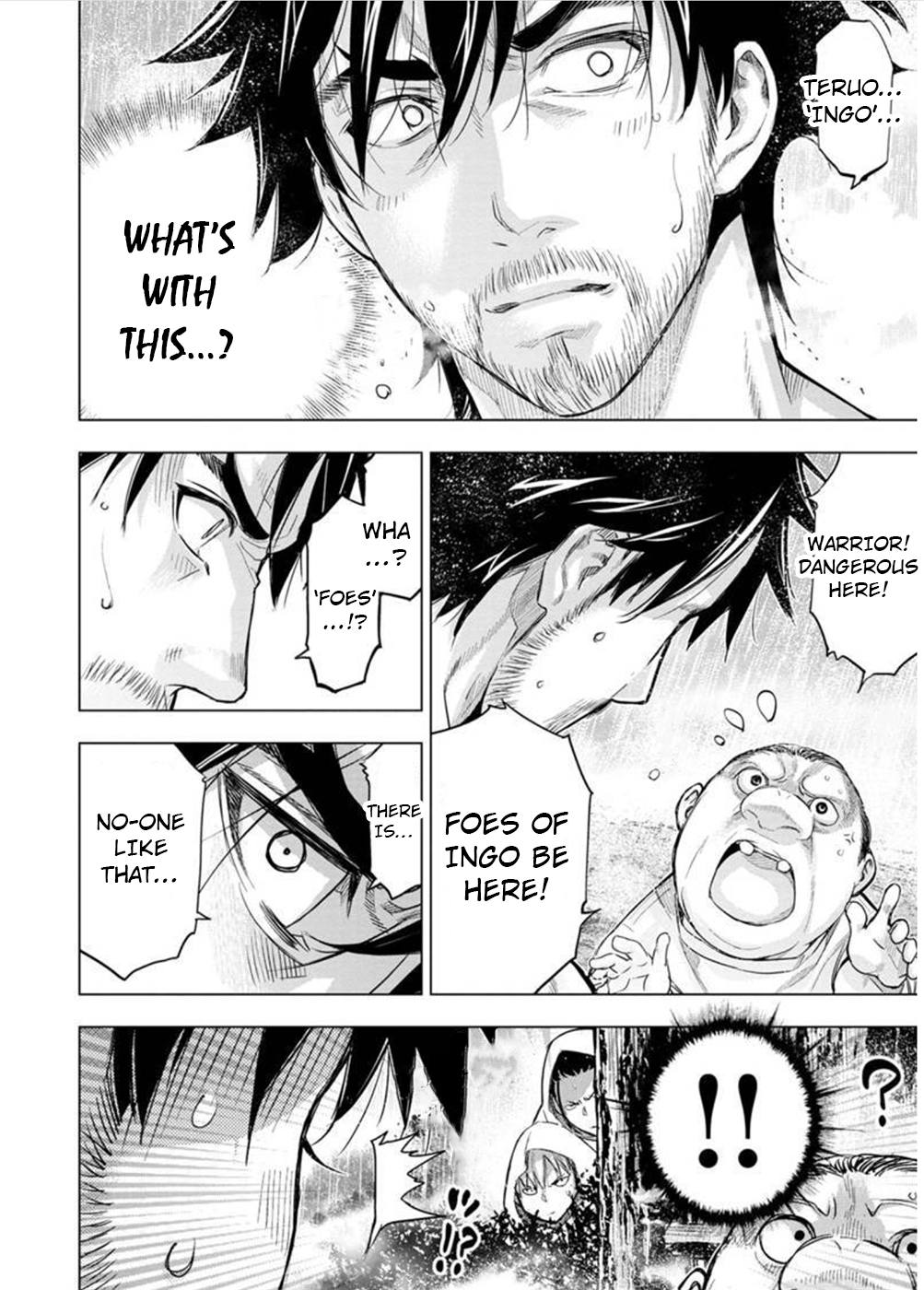 Page 6 of Chapter 105
