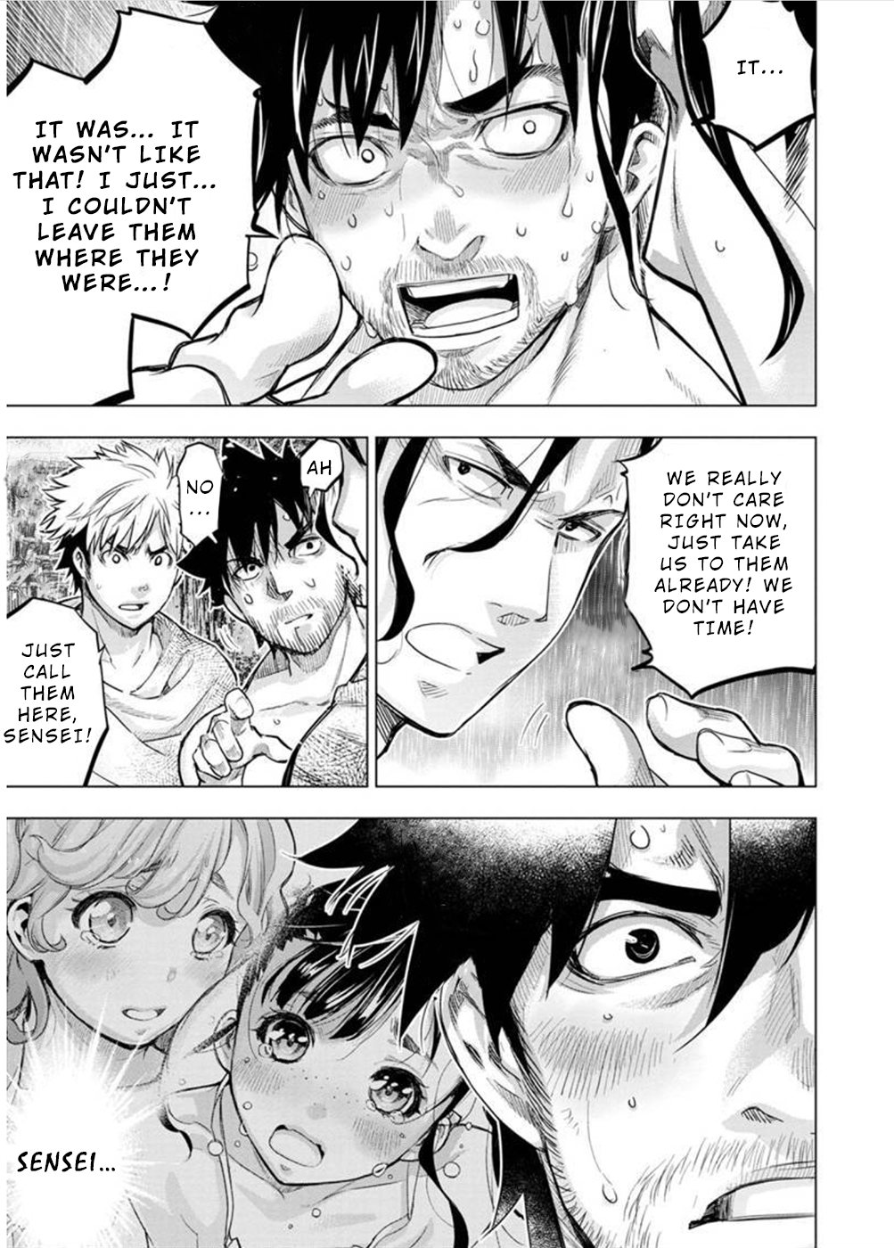 Page 7 of Chapter 106