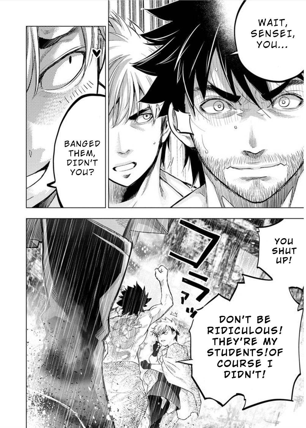 Page 8 of Chapter 106