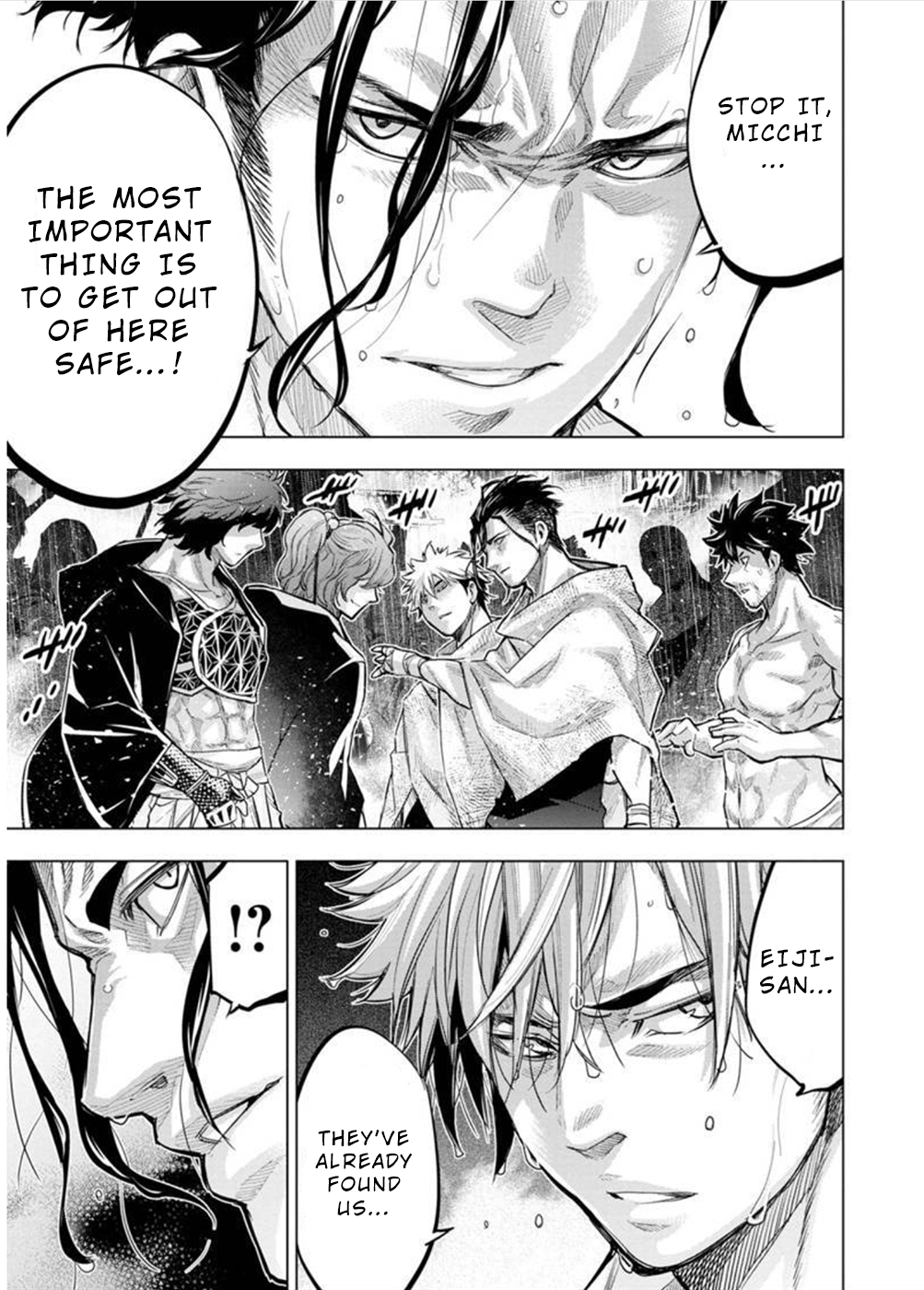 Page 13 of Chapter 106