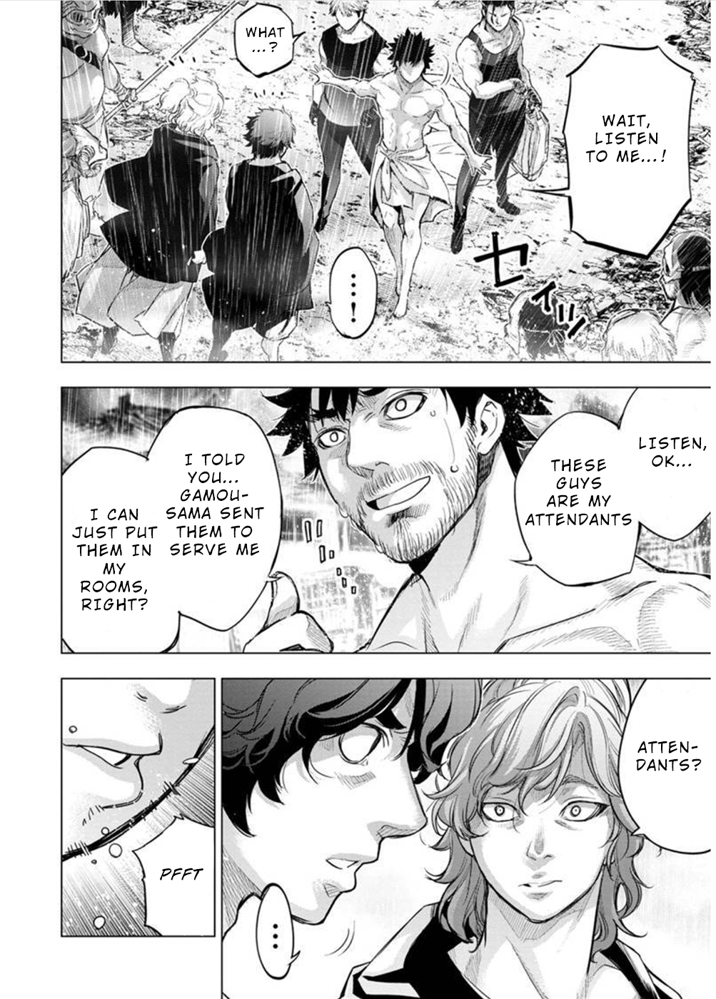 Page 2 of Chapter 107