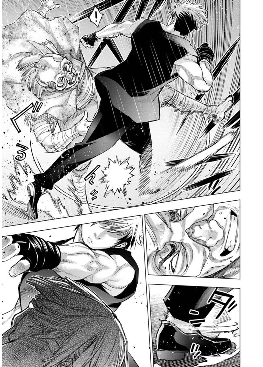 Page 7 of Chapter 107