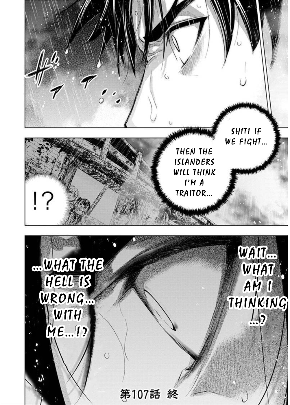 Page 11 of Chapter 107