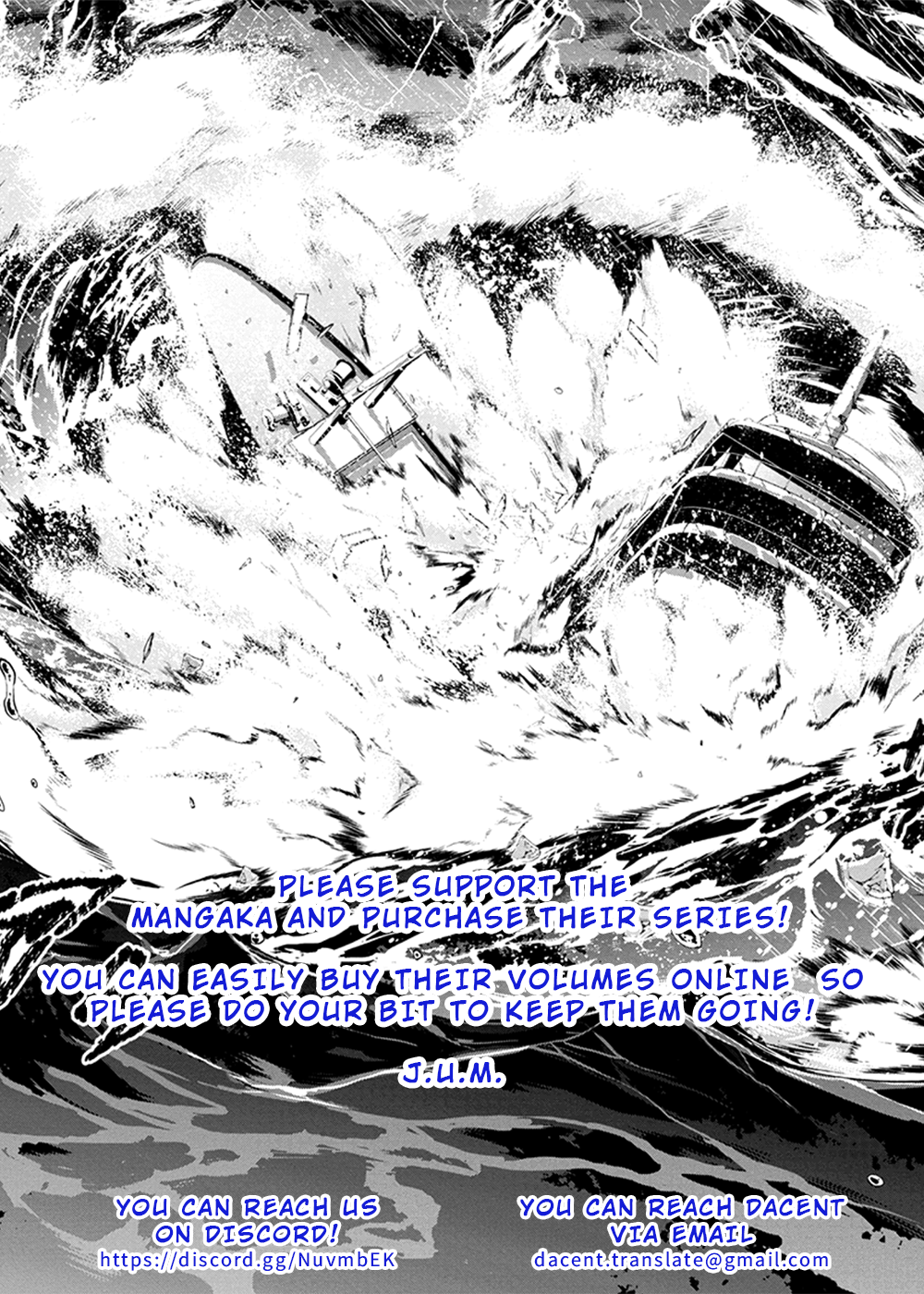Page 12 of Chapter 107