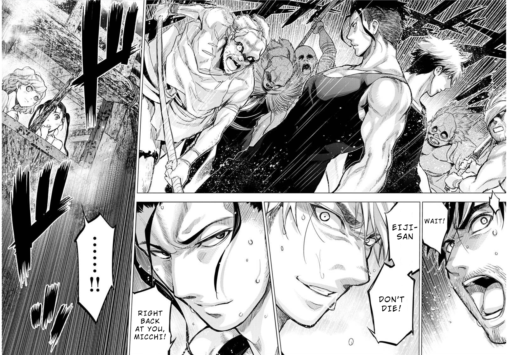 Page 2 of Chapter 108