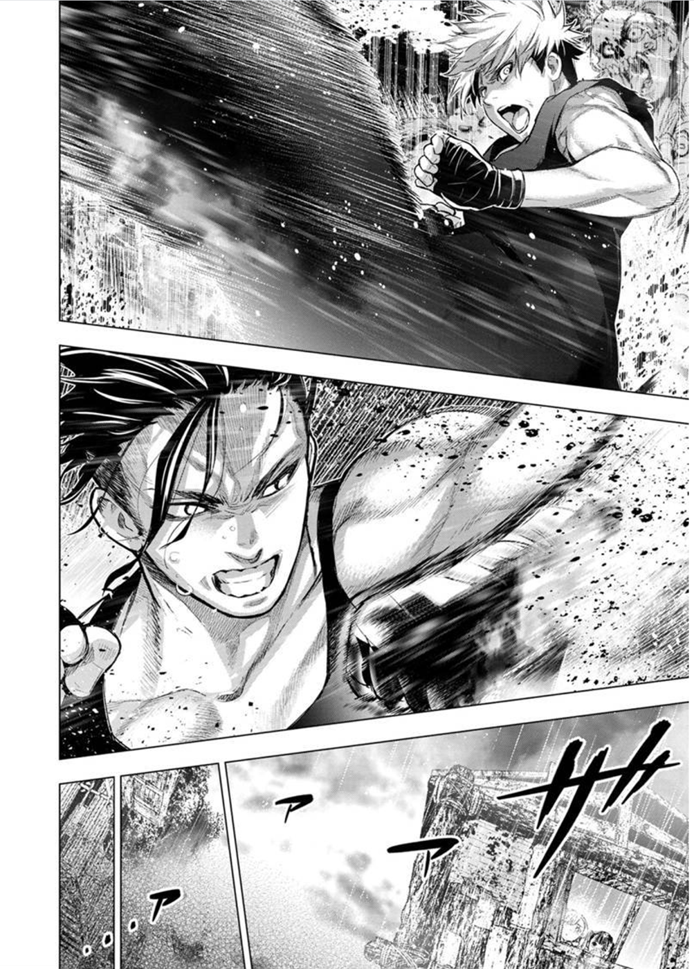 Page 7 of Chapter 108