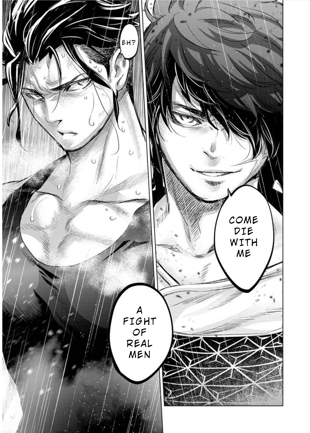 Page 10 of Chapter 108