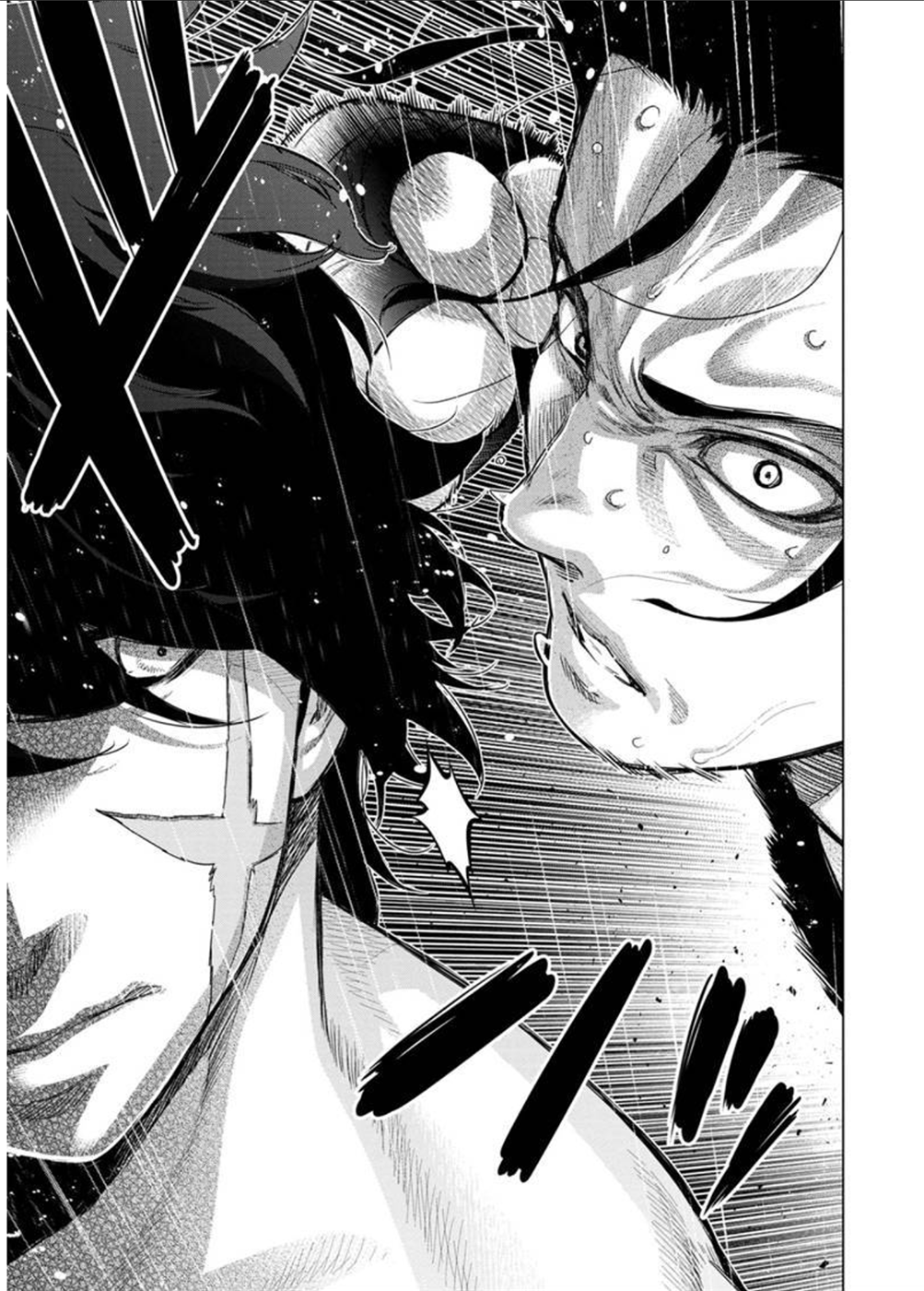 Page 3 of Chapter 109