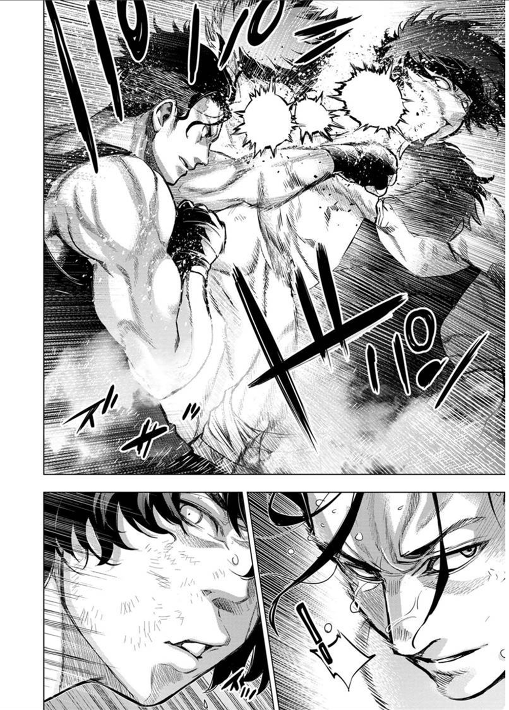 Page 5 of Chapter 109