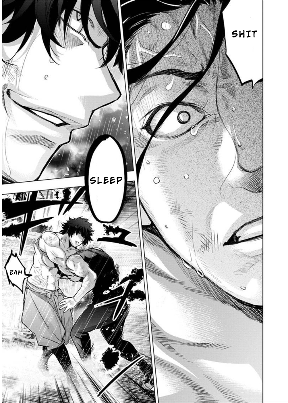 Page 10 of Chapter 109