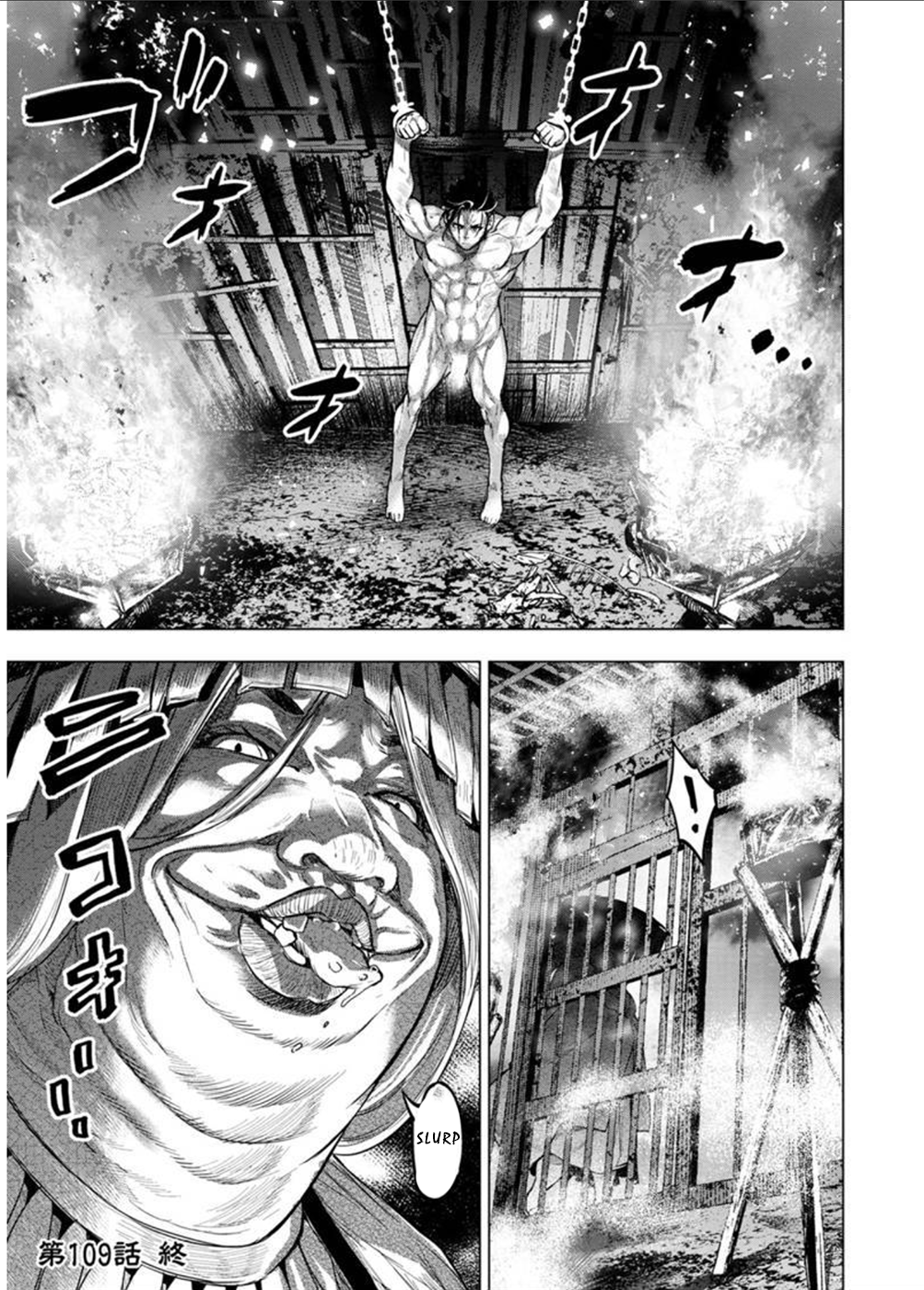 Page 13 of Chapter 109