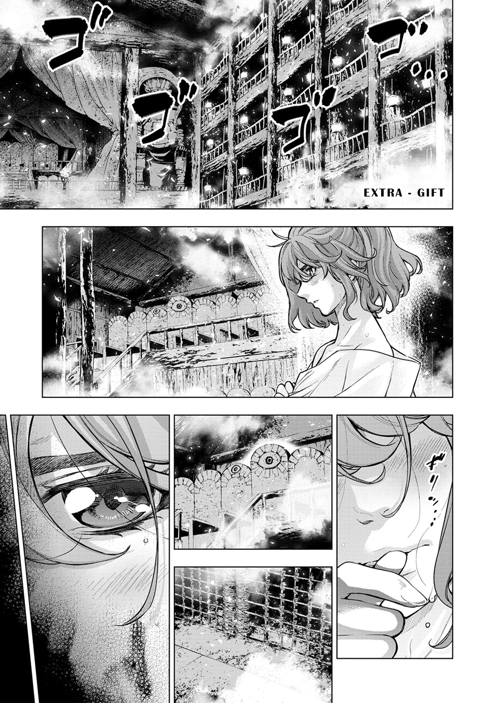 Page 1 of Chapter 109.5