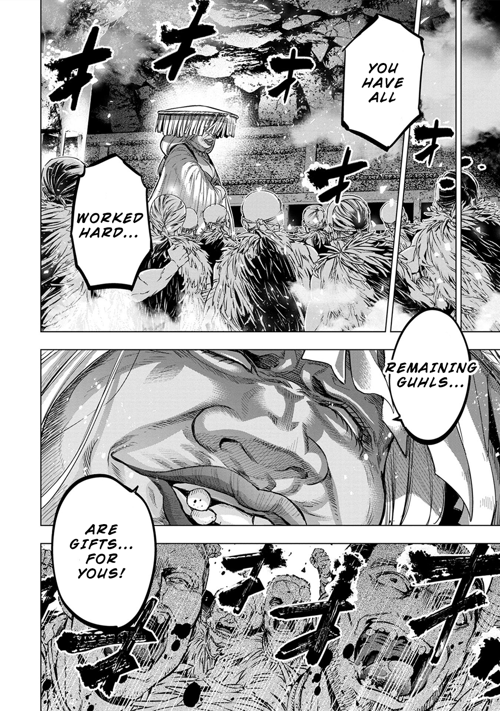 Page 2 of Chapter 109.5