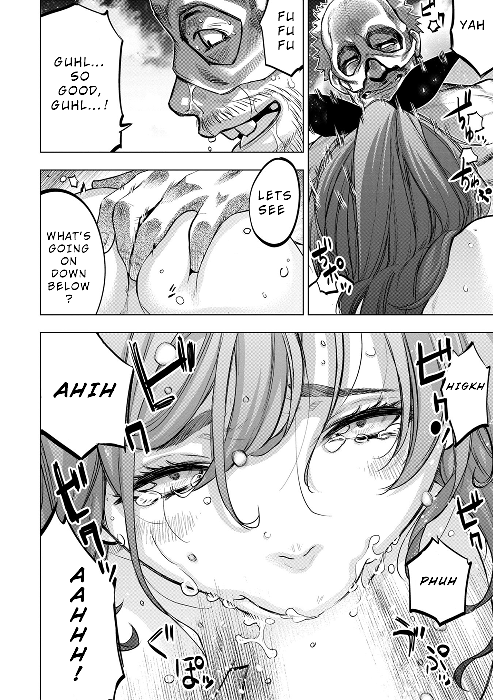 Page 9 of Chapter 109.5