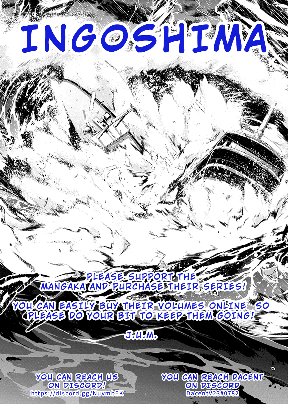 Page 14 of Chapter 109.5