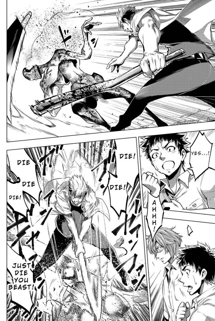 Page 4 of Chapter 11