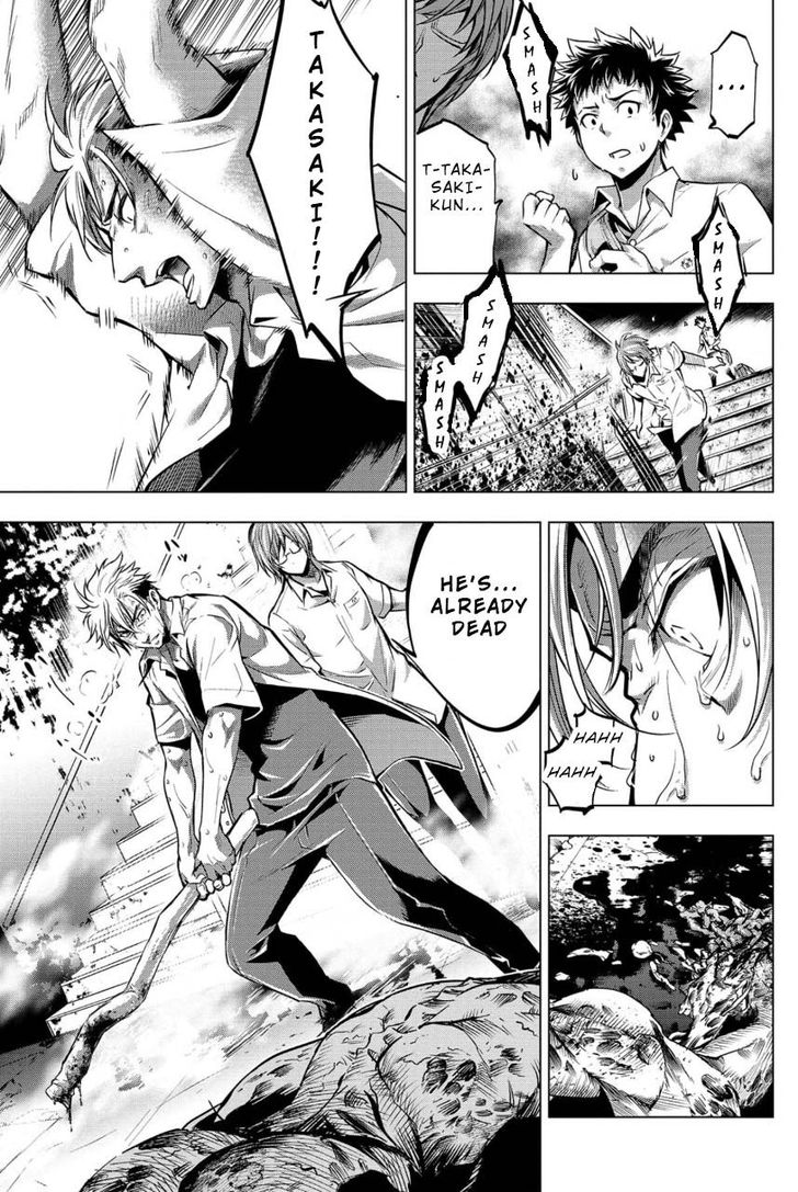 Page 5 of Chapter 11