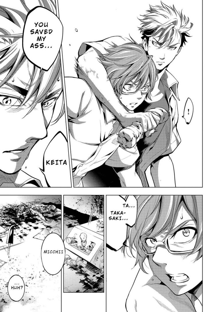 Page 9 of Chapter 11