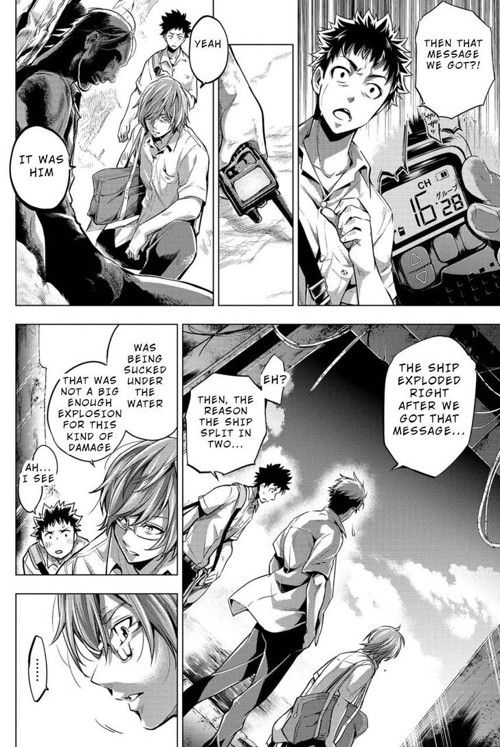 Page 12 of Chapter 11