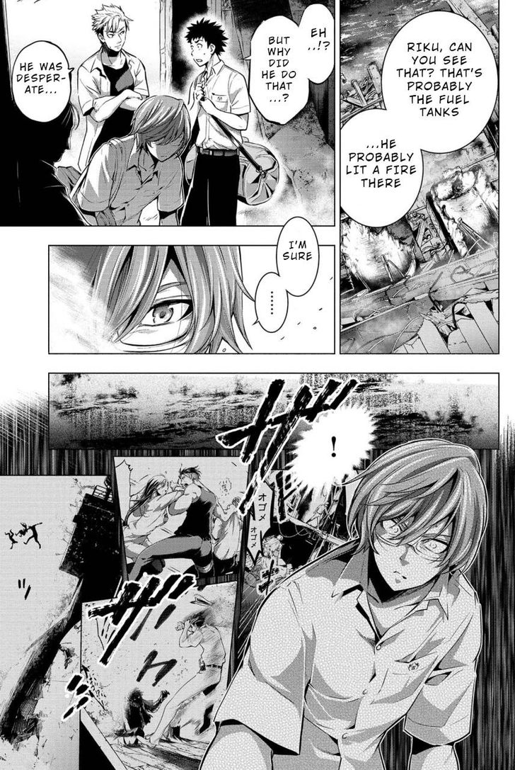 Page 13 of Chapter 11