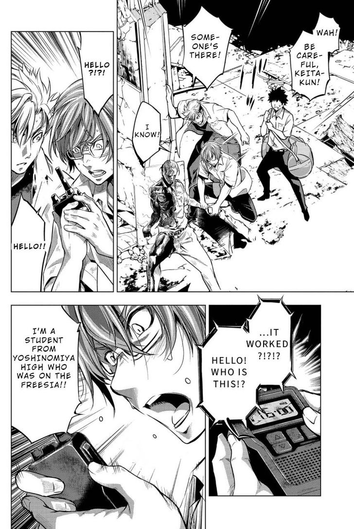 Page 16 of Chapter 11